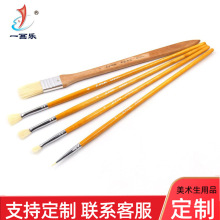 һ�����ŹP���g�L��ˮ�ۮ��P���^ƽ�^��ͯ�������P�ͮ��P����