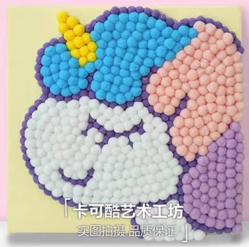 ファーボール絵画卸売DIY手作り貼り付け絵画材料パッケージ親子教育用子供用貼り付けポンポン絵画工場直販|undefined