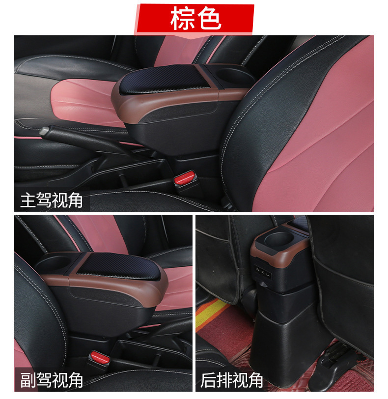Mazda Cx-3 Armrest Box Mazda Cx3 Car Central Armrest Box Original Modified Parts Original Accessories