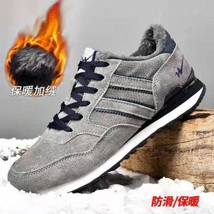 �p����Ь�����¿�ӽq��Ь��ů��Ƥ�\��Ь��ʿ�������������ܲ�Ь