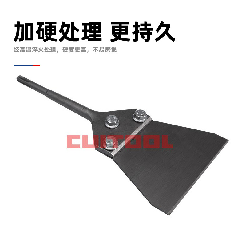 Round handle two-pit shovel chisel hardware steel chisel electric pick alloy steel pick multi-functional cement concrete electric pick chisel