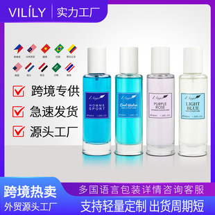 �羳���Q����I Angel�S��ֱ�N40ML��ʿ��ˮIA4001����{��������