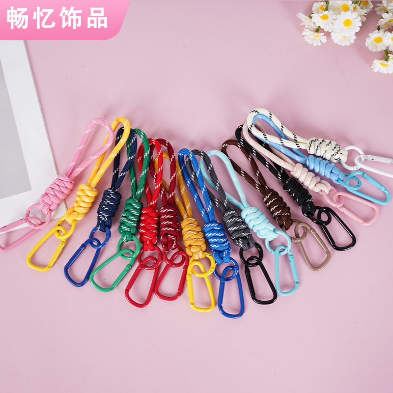 Hand-Woven Rope Contrasting Color Lanyard Short Water Cup Mobile Phone Anti-Lost Rope Ins Style Bag Pendant Car Key Chain