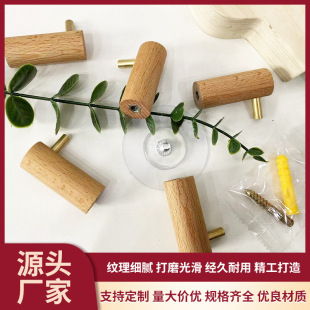 �S�~���h��ľ������ñ���h���ڃ�ͯ���Ҿ�����Ȥ������h�b�