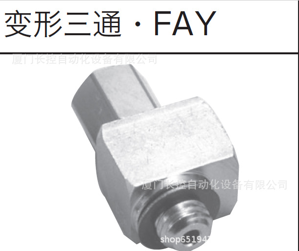 接头FAY-M5 CKD现货正品