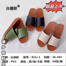 ���Ů��Ь̨�����¿�Ůʿ�¸�һ���Ϸ������e��ɫ�r��͸�����