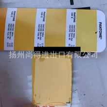 ˮ�� ���T��ͯ���}���@�O��PANTONEɫ ��X̖�� ��܇��ɫ���a��