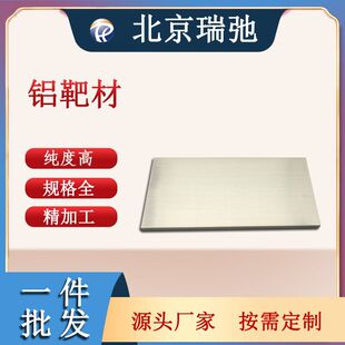 �߼��X�� �X�в� �Ͻ�в� �R����� ���Ќ�� Al