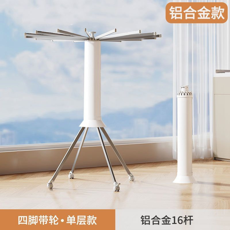 Balcón plegable sin instalación de piso de polvo percha de ropa para octopus doméstico para secar la ropa en el armario