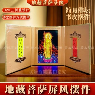 �ز����_�}�����L���ȿ��ۯB����y����y������Ô[��