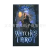Witches Tarot