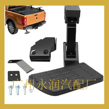 ����ѩ������β�Ŵ�̤����������ո�β��̤��75323-01A