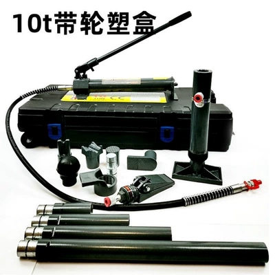 Wholesale sheet metal shaping and separation tool 0kg top sheet metal top separation top auto repair tool auto repair tool