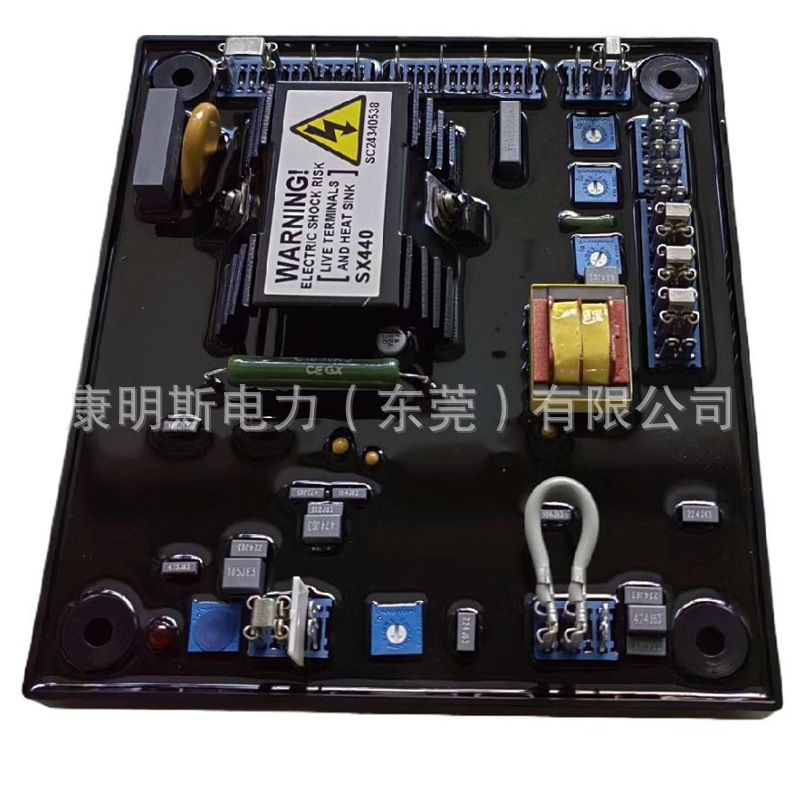 科锐SX440 发电机稳压板SX440 发电机调压板SX440