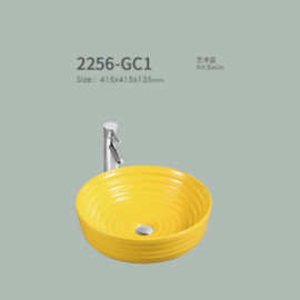 简约艺术彩色艺术陶瓷洗脸盆卫生洁具2256系