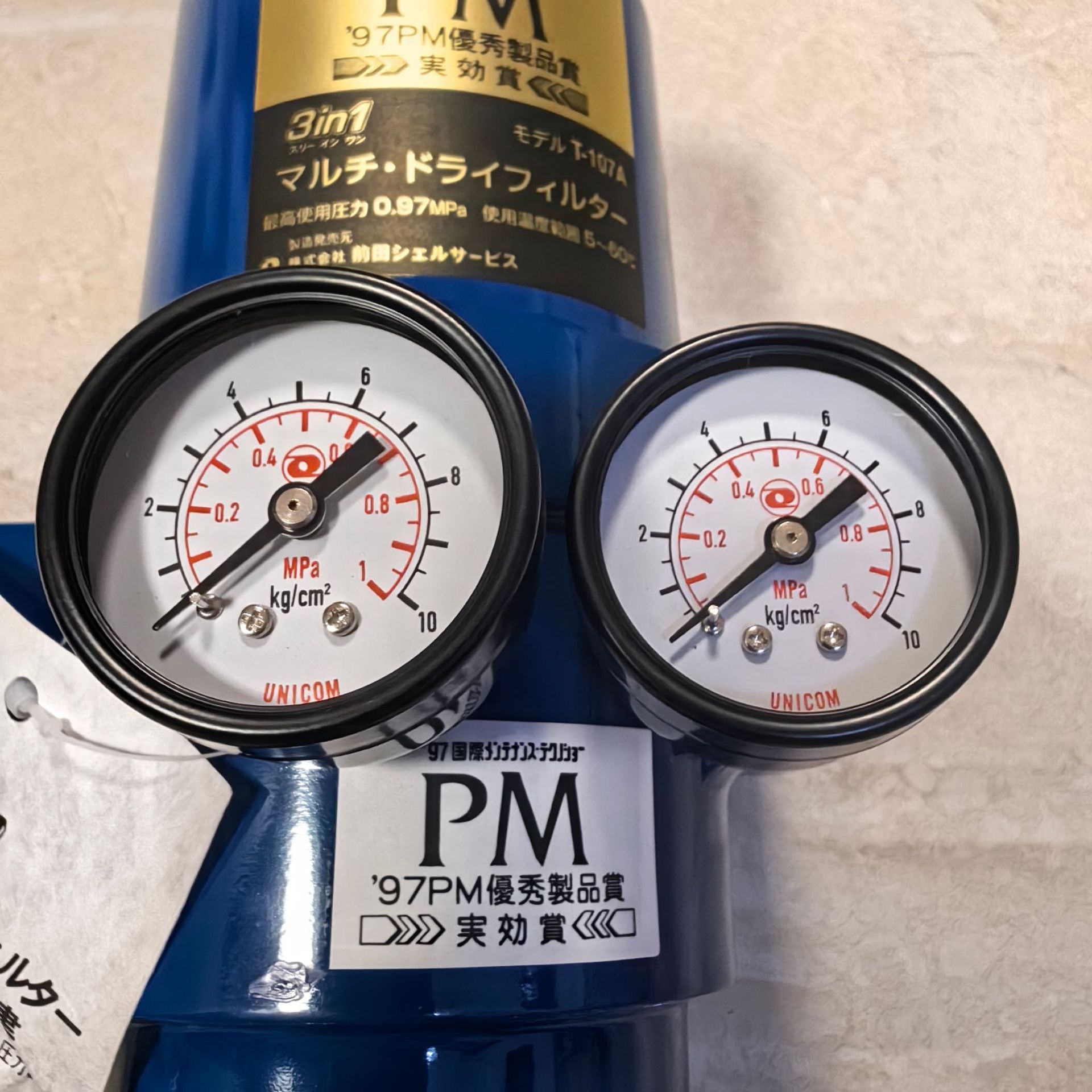 前田过滤器T-105A多功能T-107A三合一干燥活性炭防潮活性炭过滤器