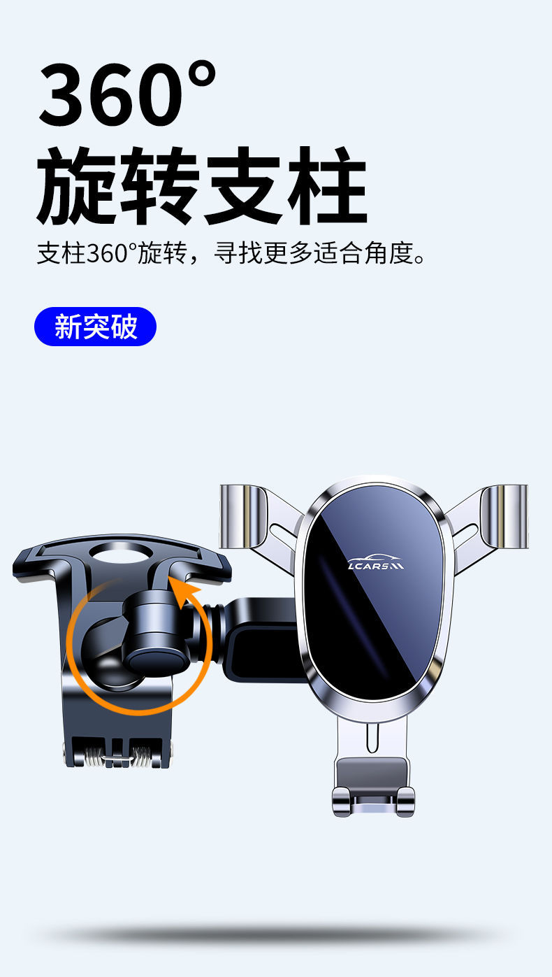 Metal Car Mount for Mobile Phone 2026 New Model Car Dashboard Clip Universal Support Holder for Navigation
