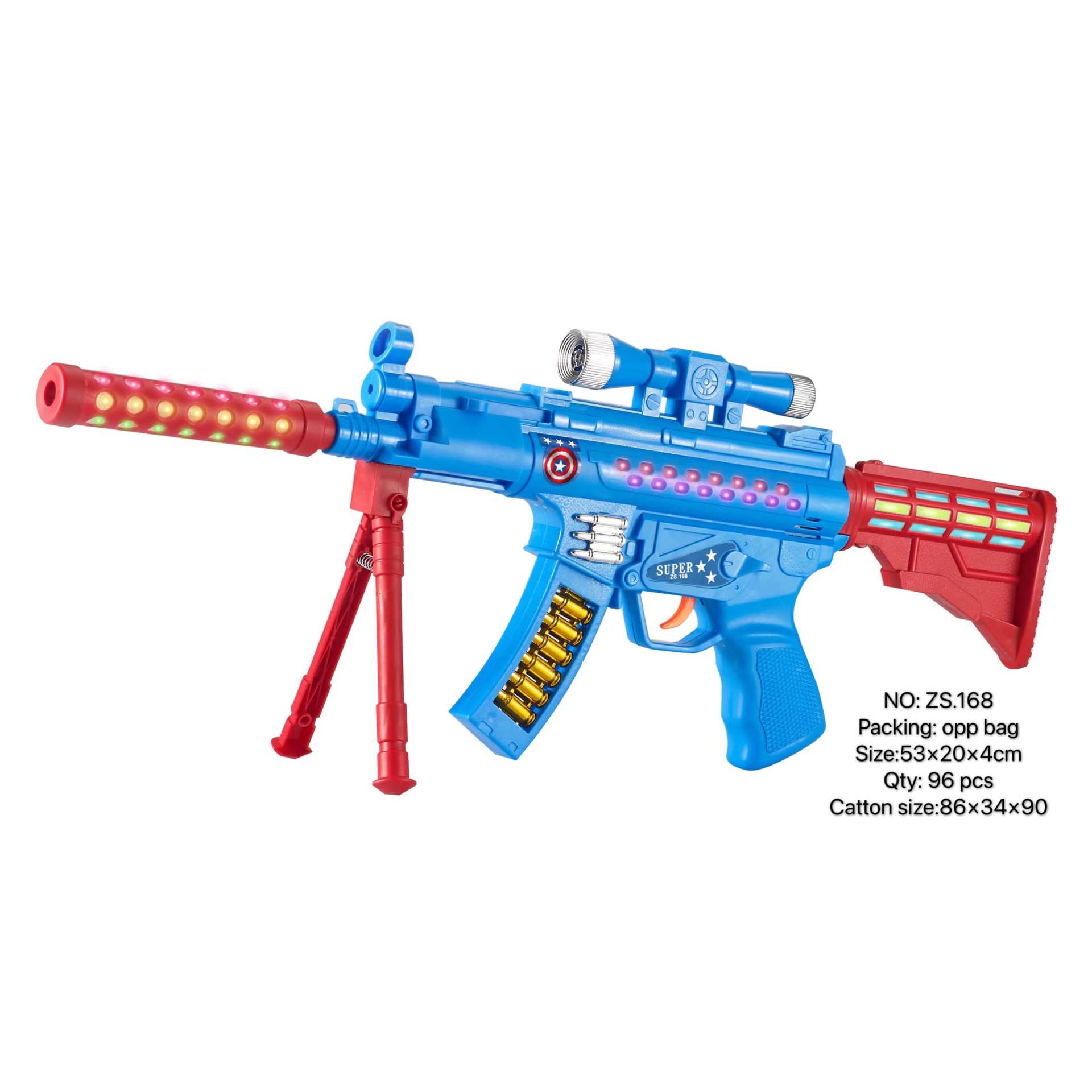 Juguetes transfronterizos para niños Pistola eléctrica Niño Sonido Luz Música Vibración Simulación Rifle Camuflaje Pistola de juguete
