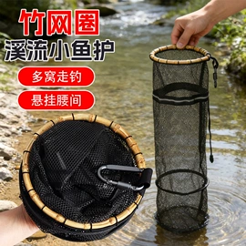 渔护;其他垂钓用品;钓鱼包