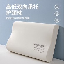 �Ƶ��㉺ӛ�������^���؏��o�i׵��о�W��������˯�߿ɲ�ϴ������