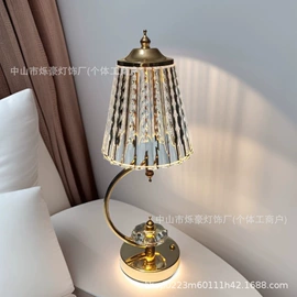 创意台灯;创意夜灯;装饰台灯