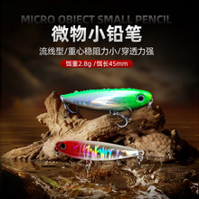 ��Ʒ���] ·���D���DӲ�D��ˮ�U�P֮�ֹ�45mm 2.8g�����~�D