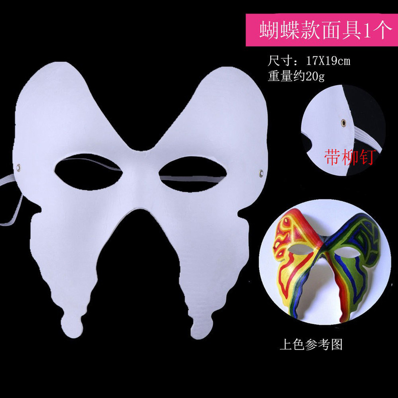 子供用マスク diy パルプ白胚半顔猫顔キツネ手描き空白フルフェイス京劇フェイシャルメイクアップ卸売|undefined