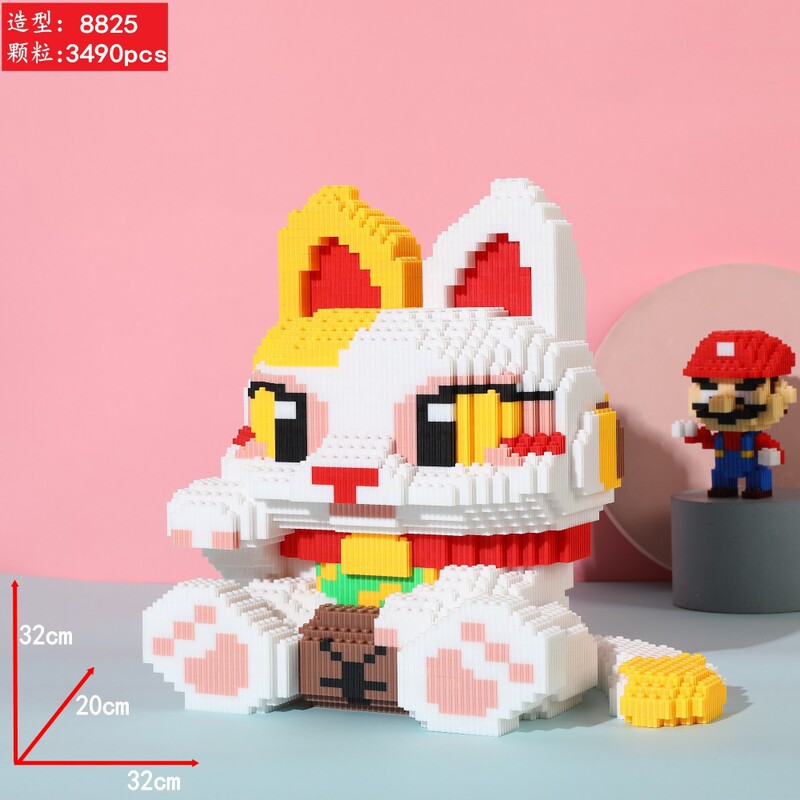 财神爷立体拼图品牌IP积木玩具益智儿童玩具拼装积木财神模型摆件|undefined
