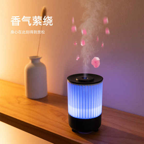 Cross-border new household essential oil aromatherapy machine automatic spray machine bedroom diffuser colorful night light humidifier