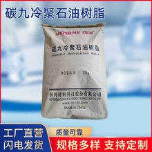 SֱNC9ʯ֬͘  T̼ۘ֬  ʯ֬͘l