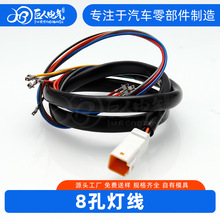 [����]���a��܇�B����8�ן����������⾀����܇��Ӽ�С��ϵ��