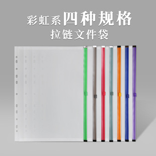 �����ļ���a4a5a6��퓷ָ��ռ{�Y�ϴ�11��6�׷�ˮ͸���n����߅��