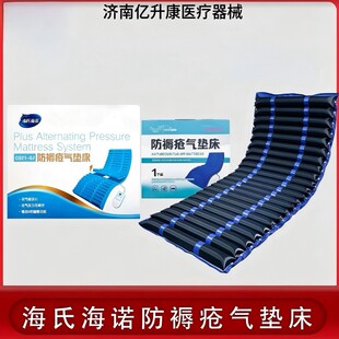 ���Ϻ��Z���쯏�ⴲ�|�c�����˲��˷������o�팣�É|�t�ó�ⴲ�|