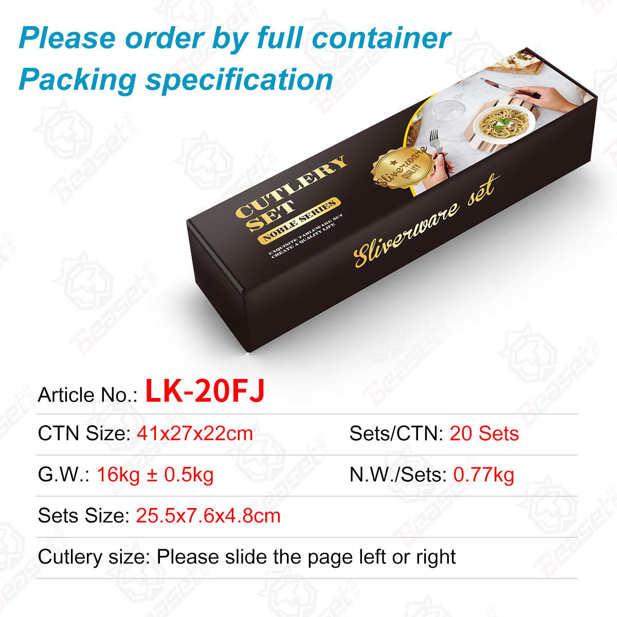 跨境ins創意掛牆不鏽鋼黑色餐具套裝20/40件套鏤空刀叉勺子家用