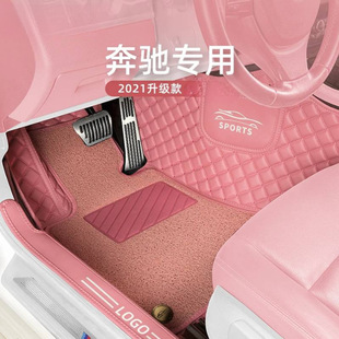 �m�ñ��Ye300lc260lc200l gla200����glc260l��܇a200l�_�|glc300