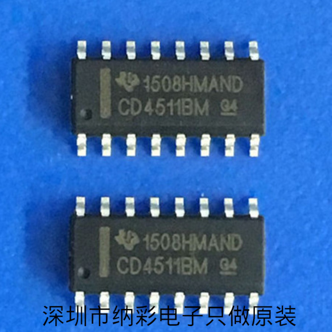 原厂供应CD4511BM SOP16显视器驱动芯片全新原装正品现货数码管