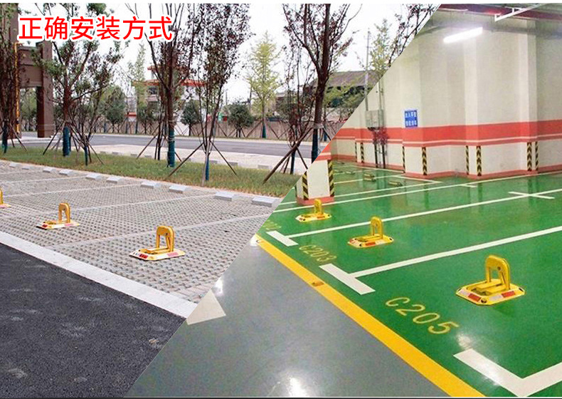 Thickened Parking Space Ground Lock, Parking Space Lock, Parking Lot Ground Stake, Manual Car Garage Anti-Occupancy Device, Thickened Ground Lock