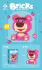 YZ-YZ-2115-Strawberry Bear 418PCS [Color Box Put]