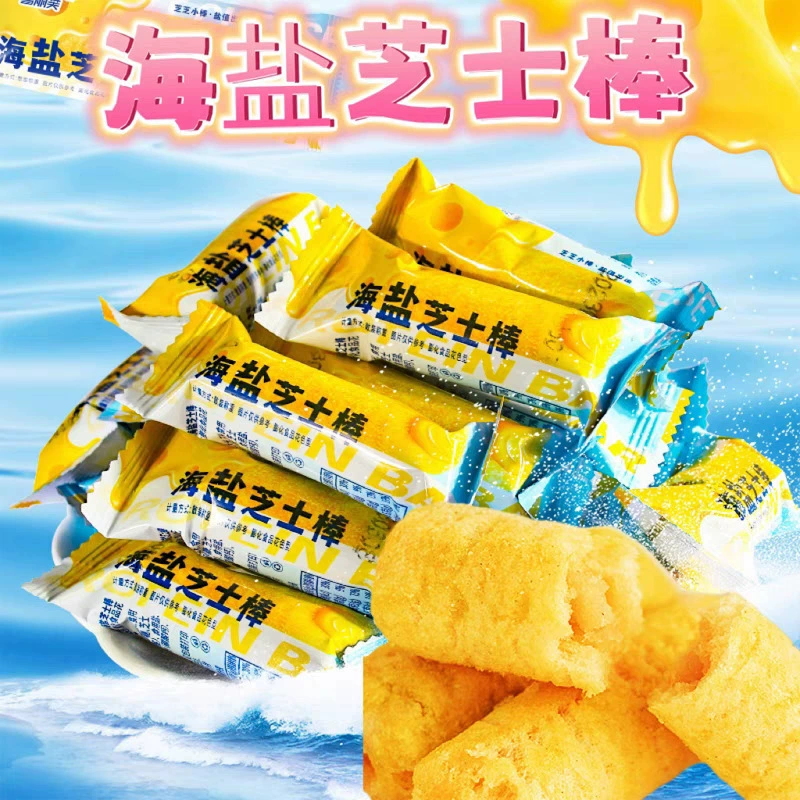 5 foot bath pounds small snacks free KTV chess and card room shop hotpot restaurant snack restaurant same models of Haidilao