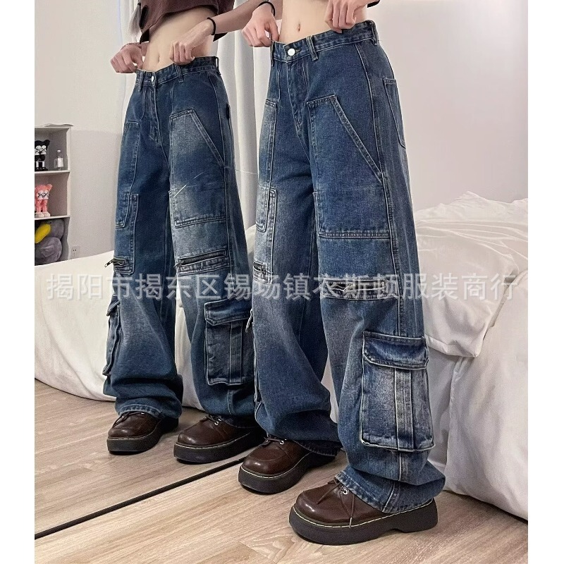 黑色水洗多口袋牛仔裤女胖mm大码夏季高腰宽松直筒裤阔腿工装裤子|undefined