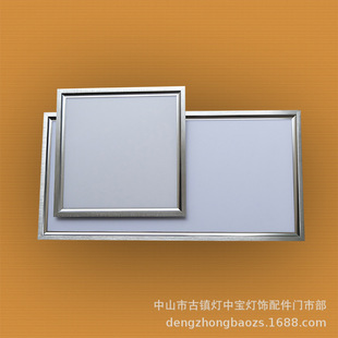 Ei-600X600 Led Flat Panel Ceiling Light, Ultra-Thin Ceiling-Mounted Office Recessed 300X300 Panel Light