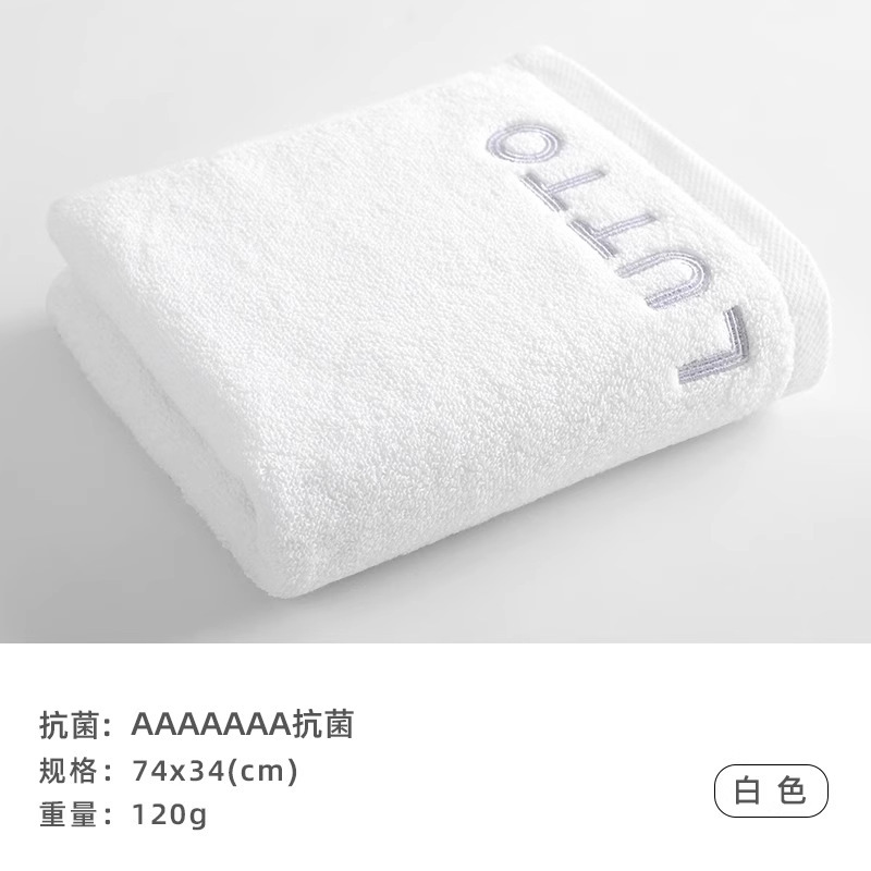 品牌同款毛巾家用洗脸洗澡面巾全棉柔软强吸水全棉吸水不掉毛毛巾|undefined