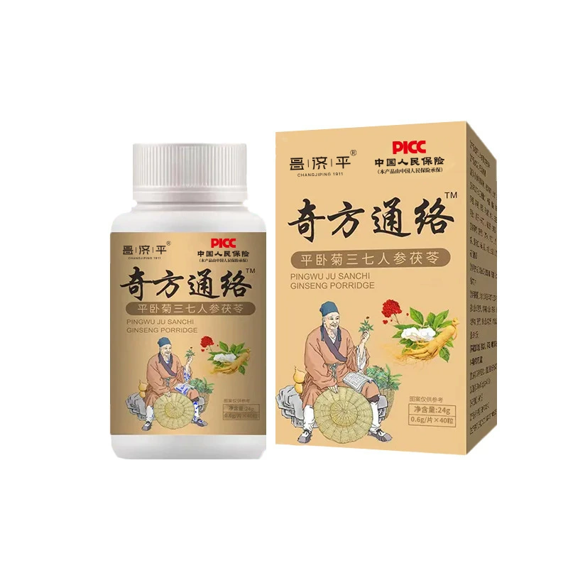 Женьшень, Пория и другие продукты из категории «Три саньцзи» (Changji Pingqifang Tongluo Pingwo Ju Sanqi) в наличии и могут быть отправлены немедленно. Поддержка дропшиппинга и товаров для здоровья.