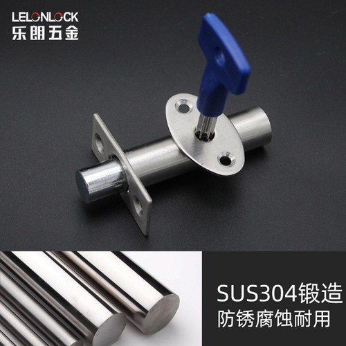 Simple pipe well lock stainless steel 304 cross key electric room lock line door passage lock fire hydrant invisible door lock 
