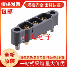 KA1-MV10305M1 ���_���, �Դ, ������, 8.5 mm, 1 ��, 3 �|�c