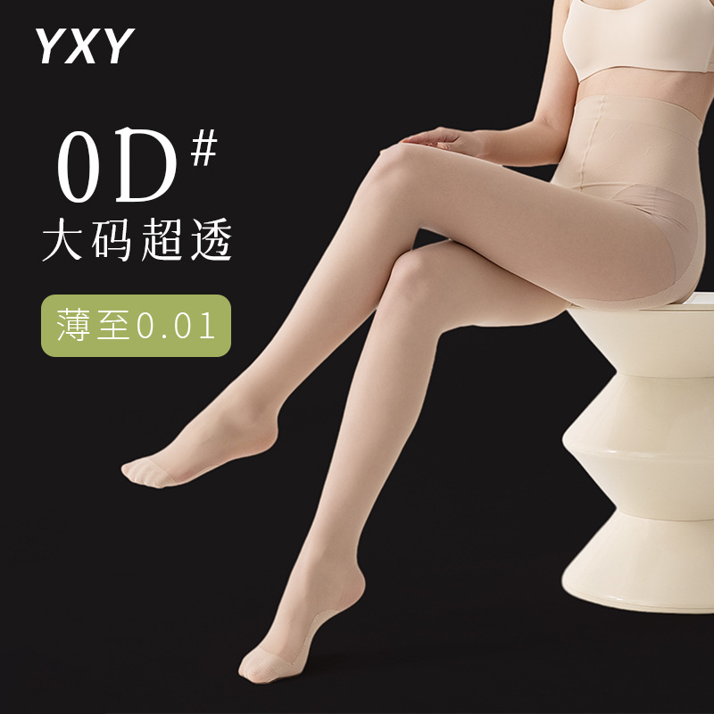 YXY calcetines de gran tamaño para mujeres gordas mm no caiga 150 kg anti-hock seda de verano calcetines de belleza ultra delgadas para aumentar las medias