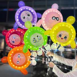 网红蛋仔波波球带灯发光卡通造型气球生日派对摆摊地推夜市批发