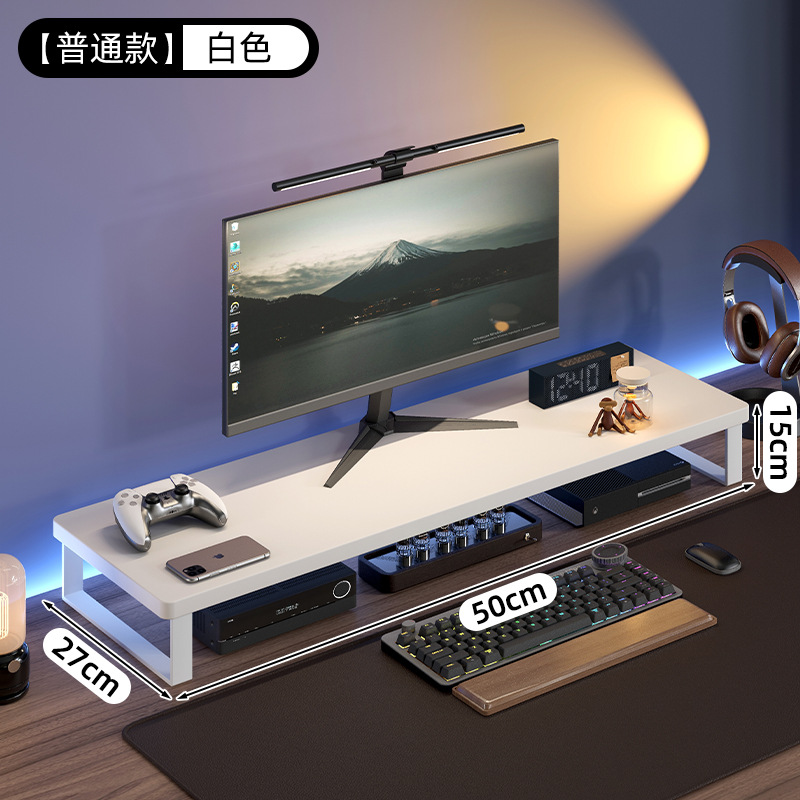 펄 화이트 50*27*15 [강화 버전]