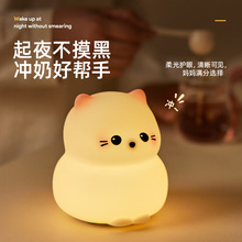 �羳�¿����o؈���zСҹ�� ��ͨ؈������˯��USB��늴��^�Շ���