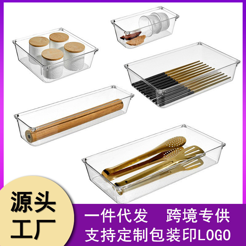 Lightning hair sample kitchen tableware storage box knife and fork chopsticks storage box cabinet finishing box drawer finishing box Lightning hair sample kitchen tableware storage box knife and fork chopsticks storage box cabinet finishing box drawer finishing box